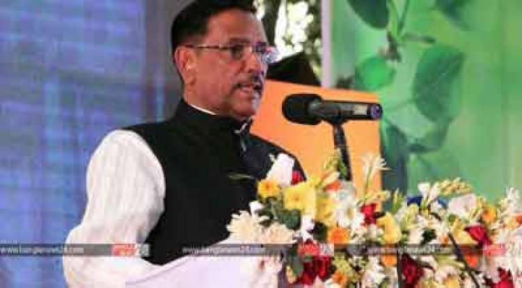 বঙ্গবন্ধুর জন্মদিনে খুশির বার্তা দিলেন কাদের