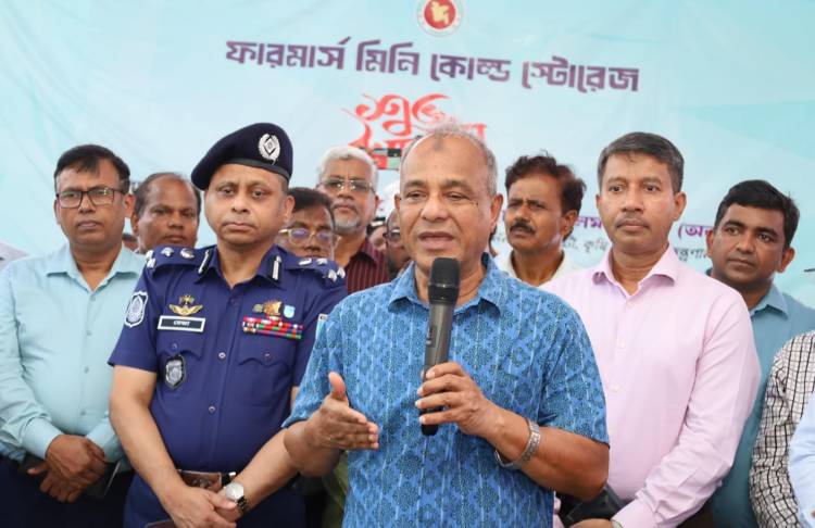 মিনি কোল্ড স্টোরেজ কৃষকের ক্ষতি কমাবে - কৃষি উপদেষ্টা