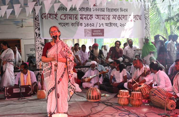 লালনের আদর্শে অন্যায় ও অবিচারমুক্ত জীবন ধারণ করতে হবে -মৎস্য ও প্রাণিসম্পদ উপদেষ্টা