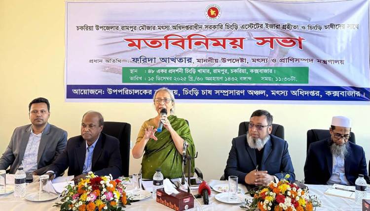 নিরাপদ চিংড়ি উৎপাদন নিশ্চিত করা জরুরি-মৎস্য ও প্রাণিসম্পদ উপদেষ্টা