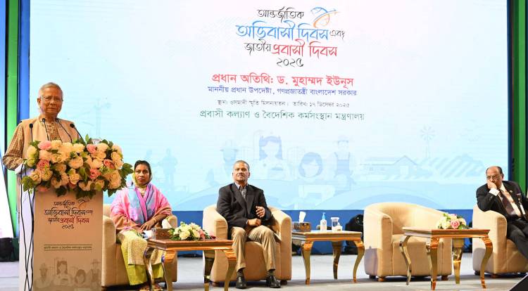 বিদেশে কর্মী পাঠাতে দালাল ও প্রতারণামুক্ত ব্যবস্থা গড়ার ওপর গুরুত্বারোপ প্রধান উপদেষ্টার