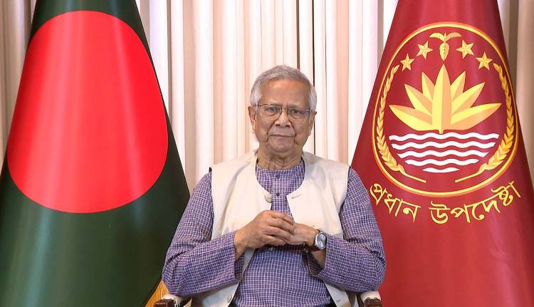 খালেদা জিয়ার মৃত্যুতে জাতির উদ্দেশে প্রধান উপদেষ্টার ভাষণ 