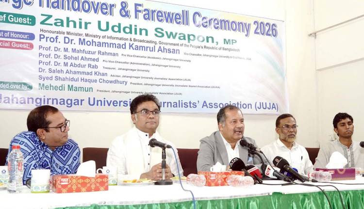 স্বাধীন গণমাধ্যমই গণতন্ত্রের জবাবদিহিতার প্রধান হাতিয়ার -তথ্য ও সম্প্রচার মন্ত্রী 