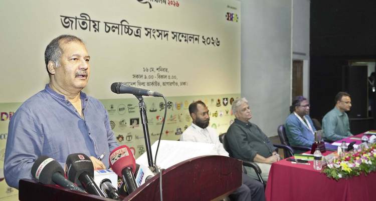 জাতীয় ঐকমত্য ও স্বচ্ছতার ভিত্তিতে চলচ্চিত্র শিল্পকে নতুন উচ্চতায় নেওয়া হবে  - তথ্যমন্ত্রী