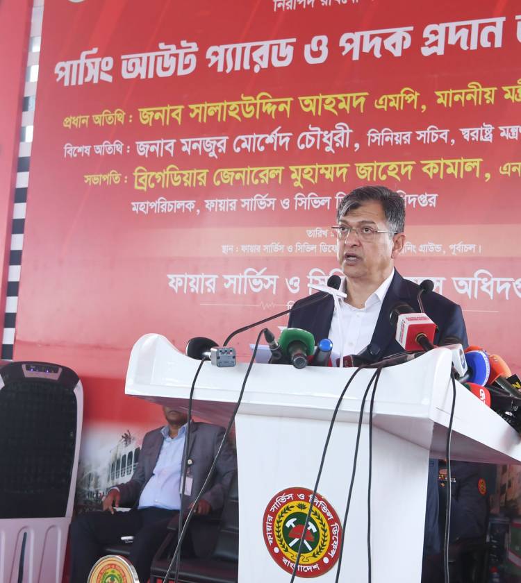ফায়ার সার্ভিসের সামর্থ্য ও সক্ষমতা বৃদ্ধিতে সরকার কাজ করছে -স্বরাষ্ট্রমন্ত্রী