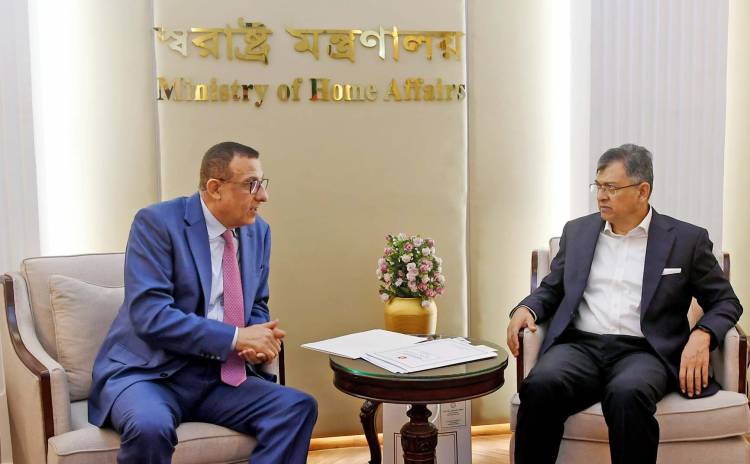 স্বরাষ্ট্রমন্ত্রীর সাথে ফিলিস্তিনের রাষ্ট্রদূতের সাক্ষাৎ