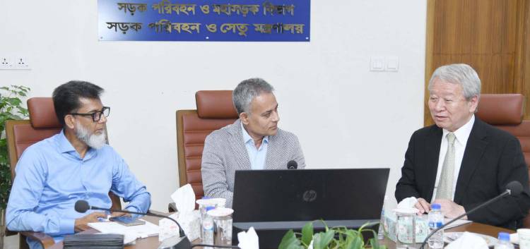 সড়ক ও সেতু মন্ত্রীর সাথে জাইকা প্রেসিডেন্টের সাক্ষাৎ