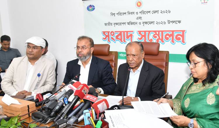 শহিদ রাষ্ট্রপতি জিয়াউর রহমান বৃক্ষরোপণকে সর্বপ্রথম রাষ্ট্রীয় আন্দোলনে রূপ দিয়েছিলেন - পরিবেশমন্ত্রী