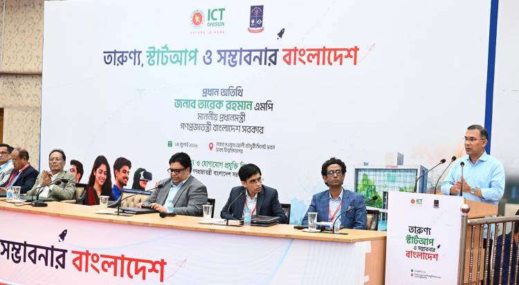 সরকার উদ্যোক্তাদের পাশে রয়েছে: প্রধানমন্ত্রী