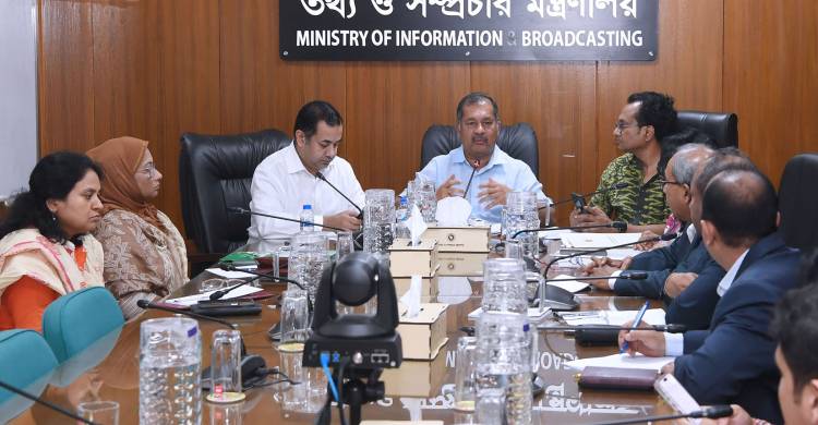 জেলা তথ্য কর্মকর্তাদের কার্যক্রমকে আধুনিক যোগাযোগ ব্যবস্থার আওতায় আনতে হবে - তথ্য ও সম্প্রচার মন্ত্রী