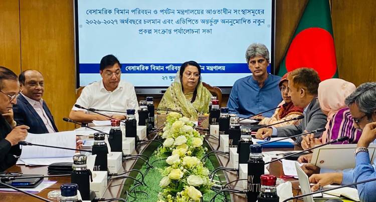 প্রকল্প প্রণয়নে কার্যকর জনসম্পৃক্ততা নিশ্চিতে গুরুত্বারোপ বিমানমন্ত্রীর