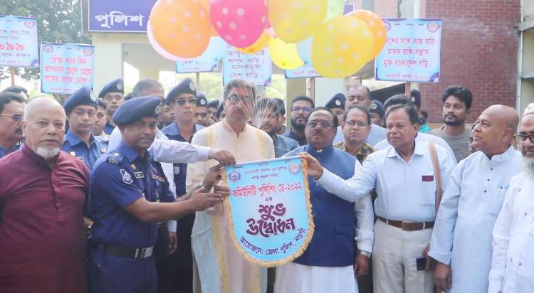 ভালো কাজে পুলিশ-জনতার সম্পৃক্ততা বেড়েছে -খাদ্যমন্ত্রী