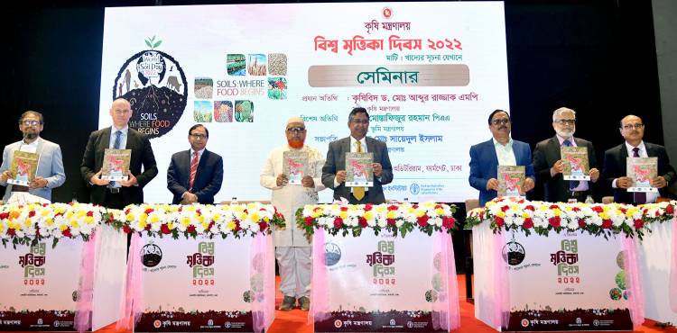 মাটির টেকসই ব্যবস্থাপনায় বিজ্ঞানীদেরকে আরো শক্তিশালী ভূমিকা রাখতে হবে-কৃষিমন্ত্রী