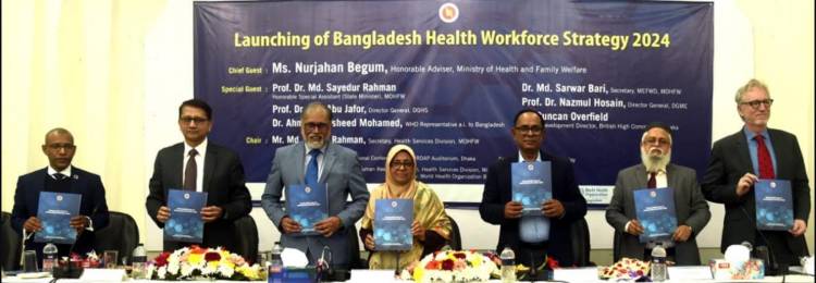 স্বাস্থ্য খাতের সমস্যা নিরসনে সবাইকে এগিয়ে আসতে হবে --স্বাস্থ্য উপদেষ্টা