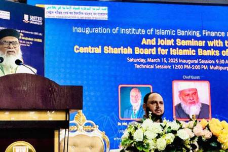 দারিদ্র্য ও আয় বৈষম্য দূরীকরণে শরীয়াহ ব্যাংকিং গুরুত্বপূর্ণ ভূমিকা পালন করে   - ধর্ম উপদেষ্টা