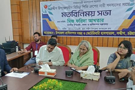 মৎস্য ও প্রাণিসম্পদ খাতের উন্নয়নে কাজ করে যাচ্ছে সরকার  -মৎস্য ও প্রাণিসম্পদ উপদেষ্টা
