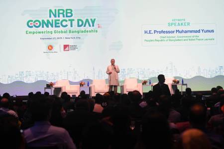 জুলাই গণঅভ্যুত্থান পরবর্তী বাংলাদেশের অর্থনীতিকে বাঁচিয়ে রেখেছে রেমিট্যান্স : প্রধান উপদেষ্টা