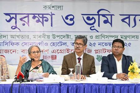 অপরিকল্পিত উন্নয়নের কারণে দেশের কৃষিজমি দ্রুত হ্রাস পাচ্ছে -মৎস্য ও প্রাণিসম্পদ উপদেষ্টা