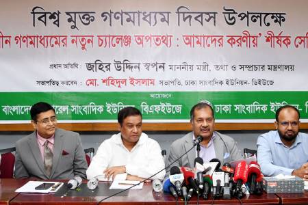 স্বাধীন গণমাধ্যম কমিশনের জন্য অংশীদারদের নিয়ে পরামর্শক কমিটি গঠন করা হবে -তথ্য ও সম্প্রচার মন্ত্রী