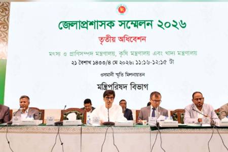 কৃষি ও মৎস্য খাতের উন্নয়নে জেলা প্রশাসকদের ভূমিকা গুরুত্বপূর্ণ: কৃষিমন্ত্রী