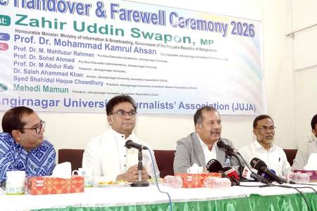 স্বাধীন গণমাধ্যমই গণতন্ত্রের জবাবদিহিতার প্রধান হাতিয়ার -তথ্য ও সম্প্রচার মন্ত্রী 