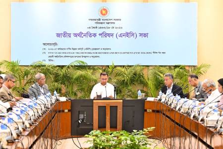 ২০২৬-২৭ অর্থবছরের জন্য ৩ লাখ কোটি টাকার এডিপি অনুমোদন দিয়েছে এনইসি