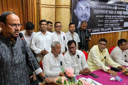 জিয়াউর রহমানের আদর্শ ধারণ করে সমৃদ্ধ বাংলাদেশ গঠনে ঐক্যবদ্ধভাবে কাজ করতে হবে  -মৎস্য ও প্রাণিসম্পদ প্রতিমন্ত্রী