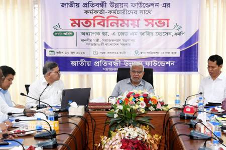 প্রতিবন্ধীদের জনসম্পদে পরিণত করাই সরকারের লক্ষ্য - সমাজকল্যাণ মন্ত্রী