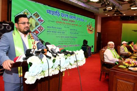 দুর্নীতিমুক্ত পার্বত্য অঞ্চল গড়ে তোলার ঘোষণা ভূমি ও পার্বত্য প্রতিমন্ত্রীর