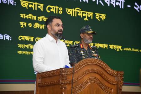 আনসার-ভিডিপি ক্রীড়াঙ্গনের নির্ভরযোগ্য শক্তি - যুব ও ক্রীড়া প্রতিমন্ত্রী