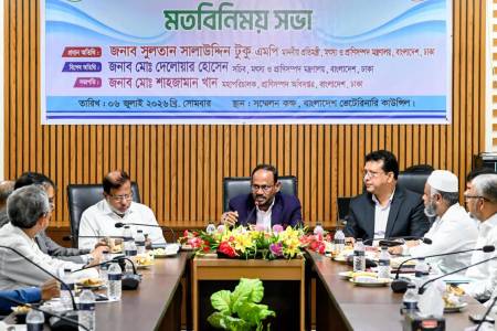 প্রাণী চিকিৎসায় মানসম্মত ওষুধ ও আধুনিক সেবা নিশ্চিত করতে হবে -মৎস্য ও প্রাণিসম্পদ প্রতিমন্ত্রী