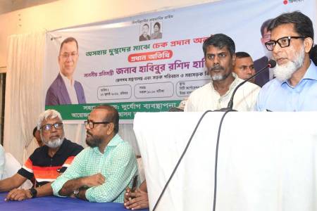 সীমিত সক্ষমতা নিয়েই মানুষের পাশে থাকার চেষ্টা করছি   -প্রতিমন্ত্রী হাবিবুর রশিদ 
