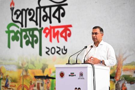 শিশুদের মানবিকভাবে গড়ে তুলতে শিক্ষকদের প্রতি প্রধানমন্ত্রীর আহ্বান
