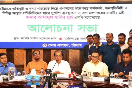 ত্রাণ বিতরণে কোনো অনিয়ম ও দুর্নীতিকে প্রশ্রয় দেয়া হবে না - দুর্যোগ ব্যবস্থাপনা ও ত্রাণমন্ত্রী