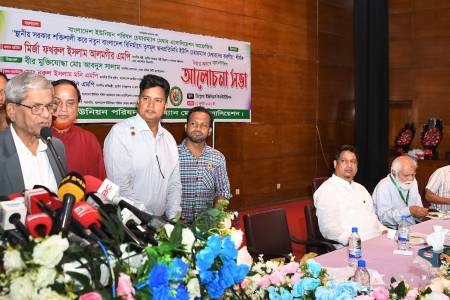 স্থানীয় সরকার শক্তিশালী হলেই গণতন্ত্র ও রাষ্ট্র শক্তিশালী হবে  - স্থানীয় সরকার মন্ত্রী