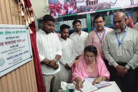 সরকারি দেবেন্দ্র কলেজ ৮৪ বছর ধরে শিক্ষার আলো ছড়িয়ে যাচ্ছে -বেসামরিক বিমান পরিবহন ও পর্যটনমন্ত্রী