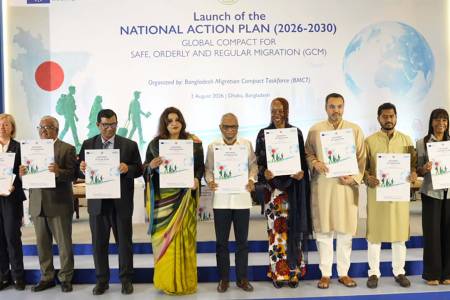 বাংলাদেশে নিরাপদ, সুশৃঙ্খল ও নিয়মিত অভিবাসন  নিশ্চিতে জাতীয় কর্মপরিকল্পনা ২০২৬-২০৩০ উদ্বোধন