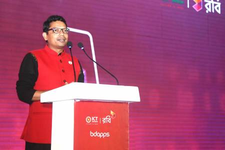 তরুণ অ্যাপস ডেভেলপাররা  স্মার্ট বাংলাদেশ বিনির্মাণ করবে- আইসিটি প্রতিমন্ত্রী
