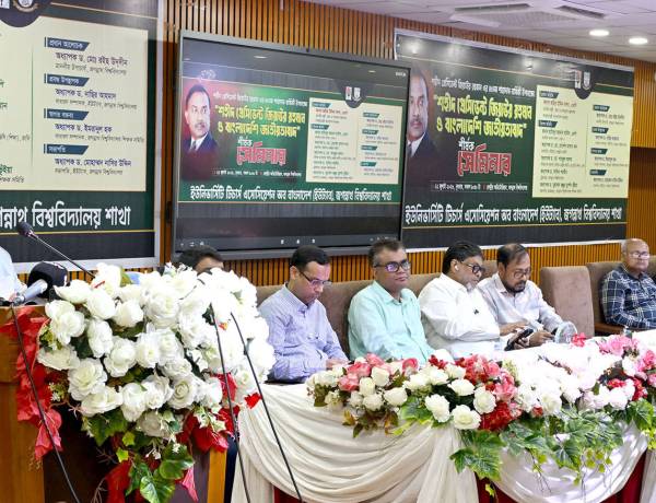 বাংলাদেশি জাতীয়াতাবাদের দর্শনই আমাদের অন্তর্ভুক্তিমূলক জাতীয় পরিচয় -তথ্য ও সম্প্রচার মন্ত্রী
