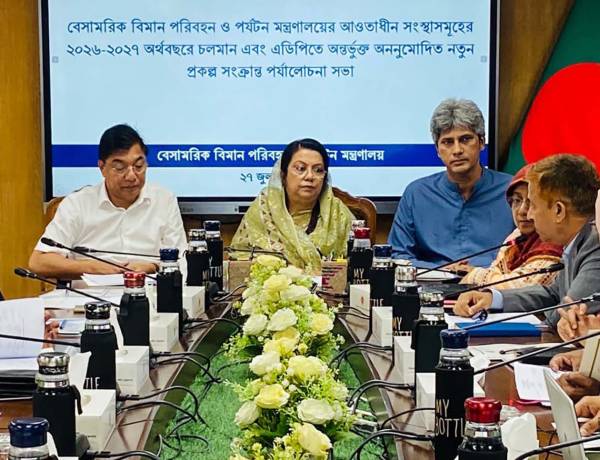 প্রকল্প প্রণয়নে কার্যকর জনসম্পৃক্ততা নিশ্চিতে গুরুত্বারোপ বিমানমন্ত্রীর